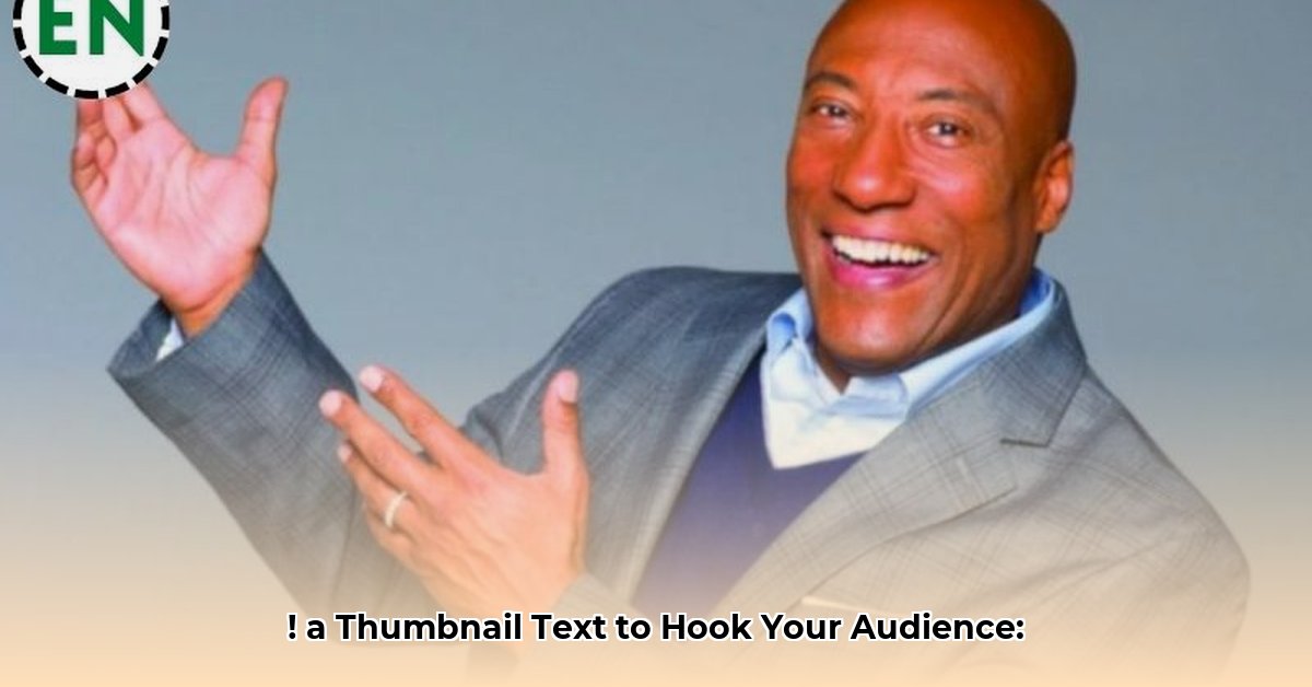 byron-allen-wife-net-worth